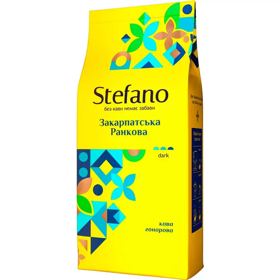 Stefano Закарпатська Ранкова в зернах 900 г