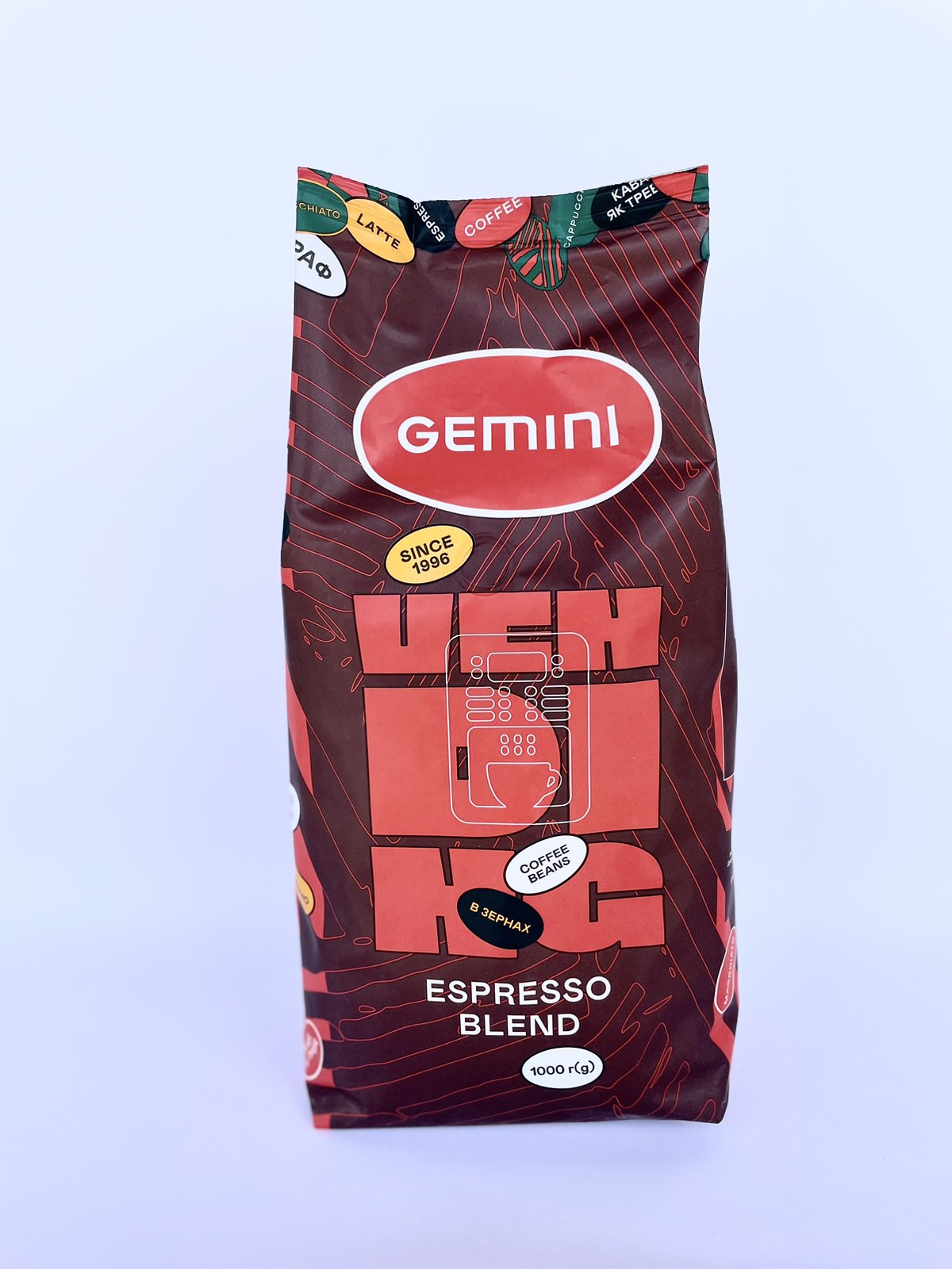 Gemini Espresso Blend Vending 1 кг