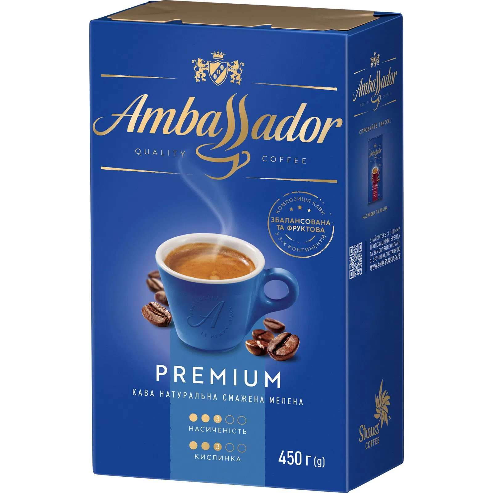 Кава мелена Ambassador Premium 450г