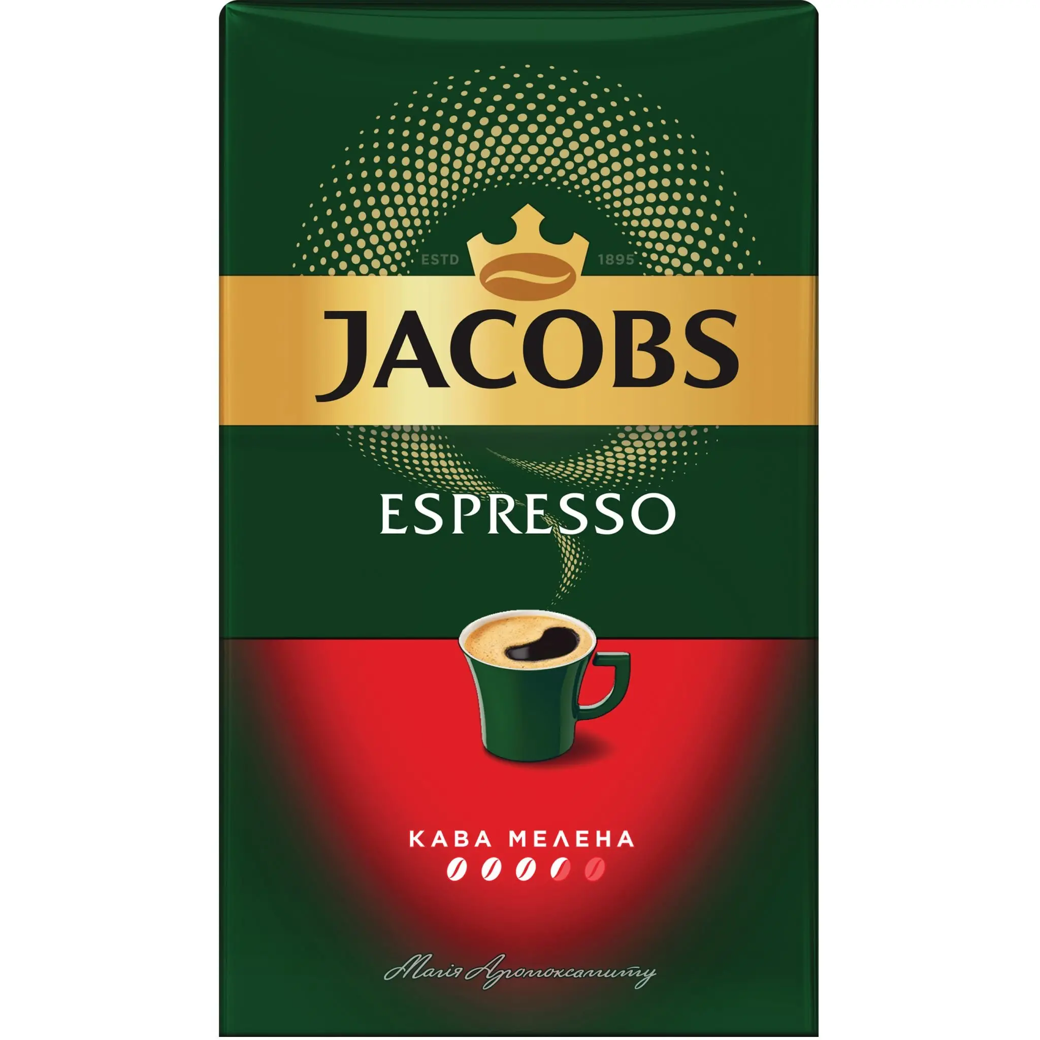 Кава мелена Jacobs Monarch  Espresso 450г