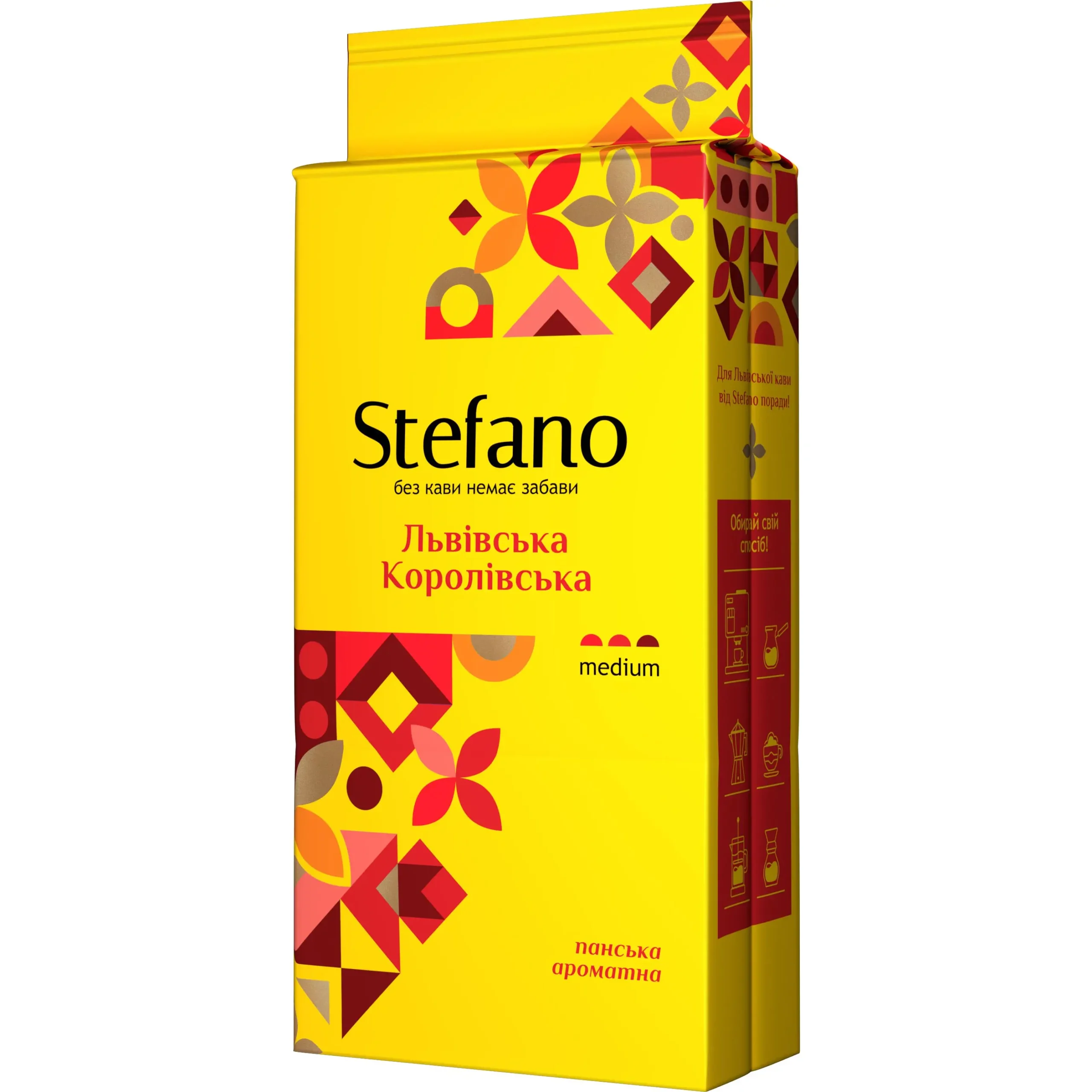 Кава мелена Stefano Львівська королівська 230г