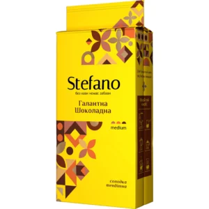 Кава мелена Stefano Галантна шоколадна 230 г