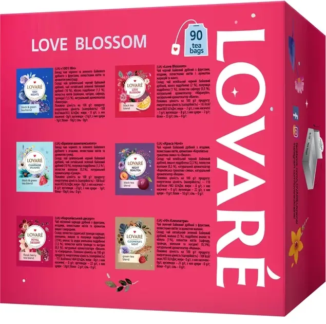 Набір чаю Lovare Love Blossom пакетований чай 6 видів по 15 штук у подарунковому пакованні