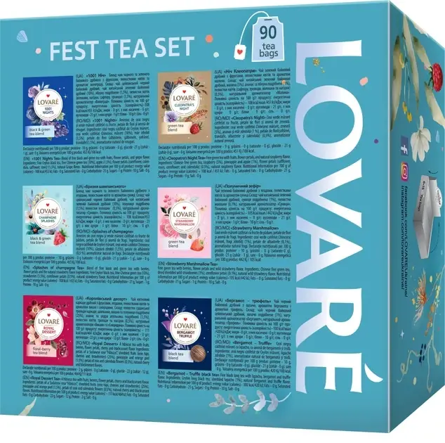 Набір чаю Lovare Fest Set  пакетований чай 6 видів по 15 штук у подарунковому пакованні