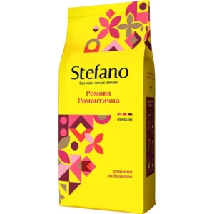 Stefano Ромова романтична в зернах 900 г
