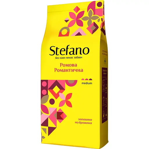 Stefano Ромова романтична в зернах 900 г