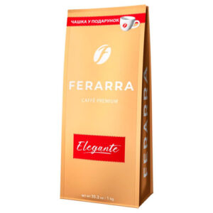 Кава в зернах Ferarra Elegante 1 кг з чашкою в подарунок